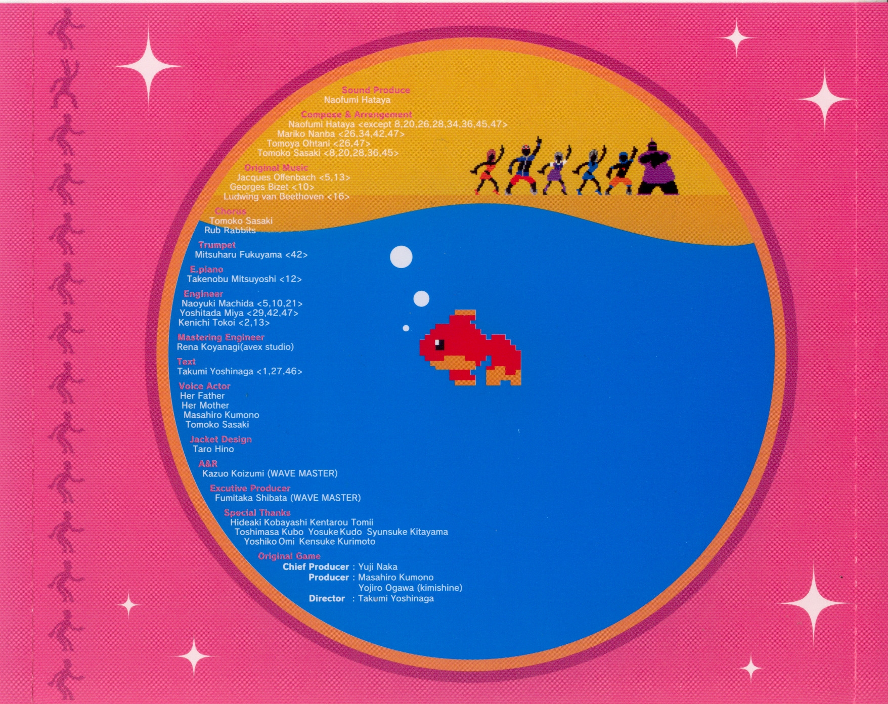 Akadoko & Kimishine♥Ai no Densetsu CD♥ (2005) MP3